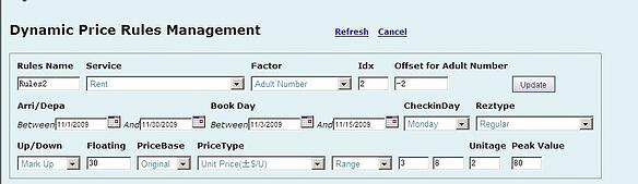 barefoot-dynamic-pricing-module